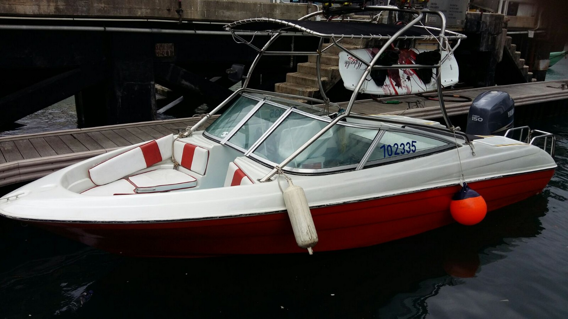 Speed Boat Red 19"