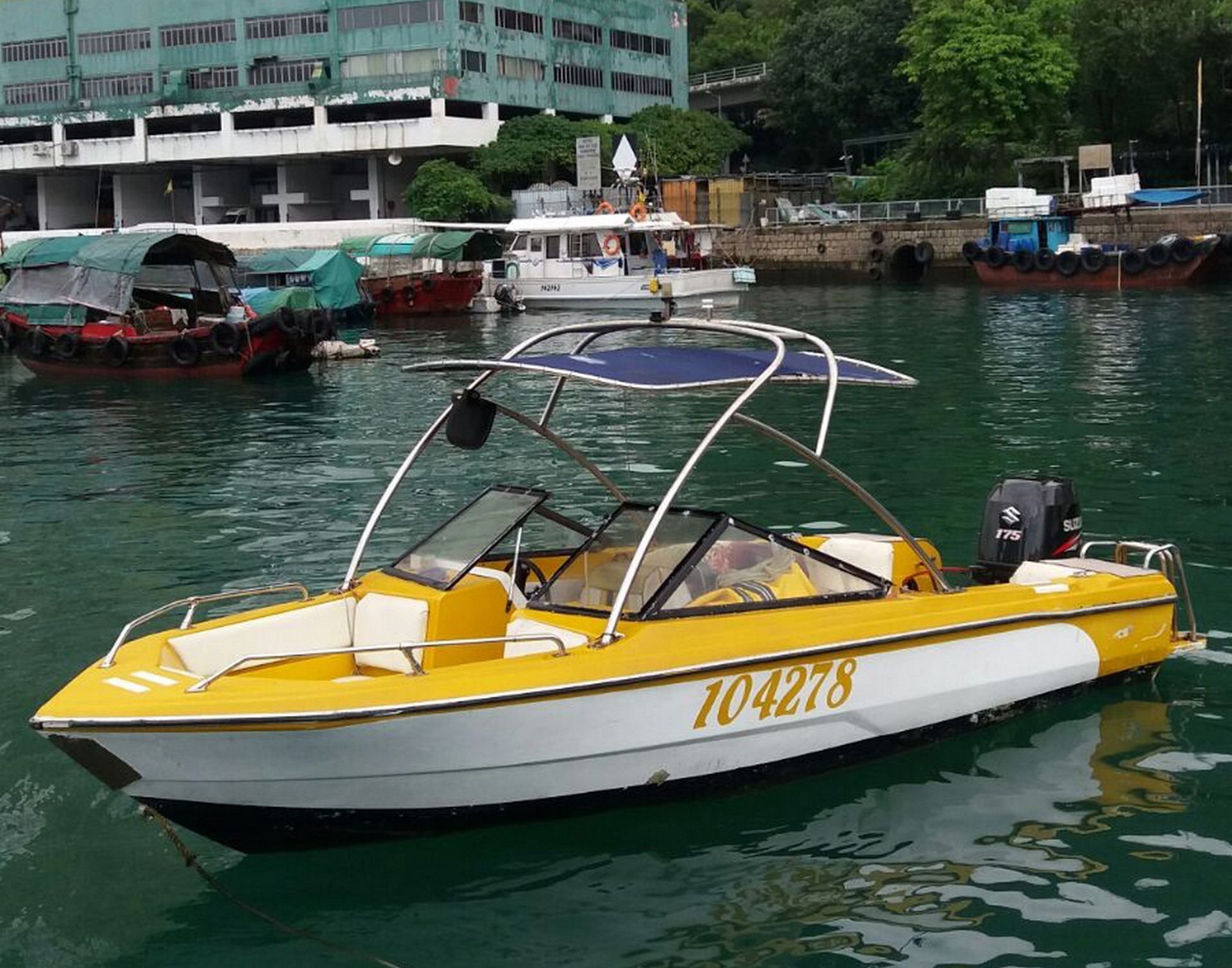 Speed Boat Yellow 19"