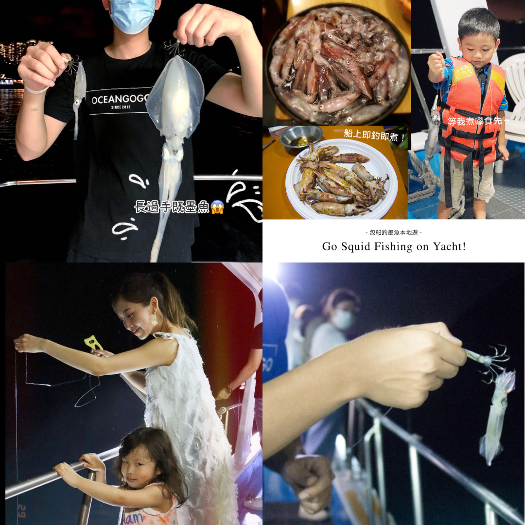 釣墨魚是適合男女老幼的活動