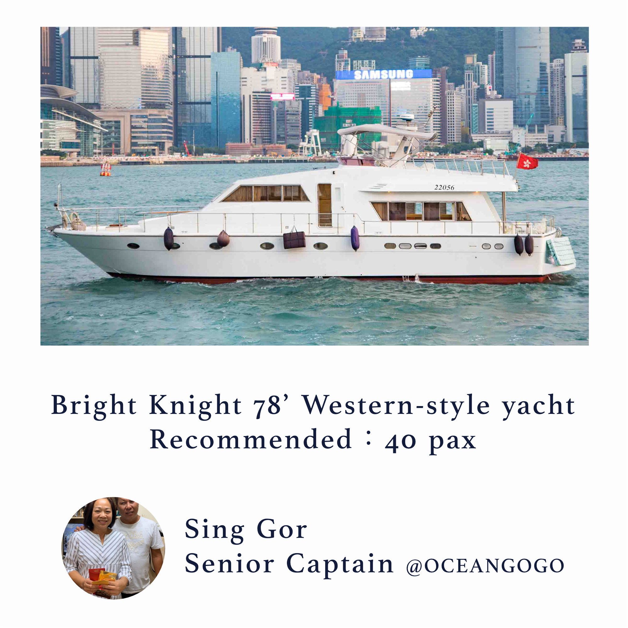 Bright Knight 78 Western Style Yacht
