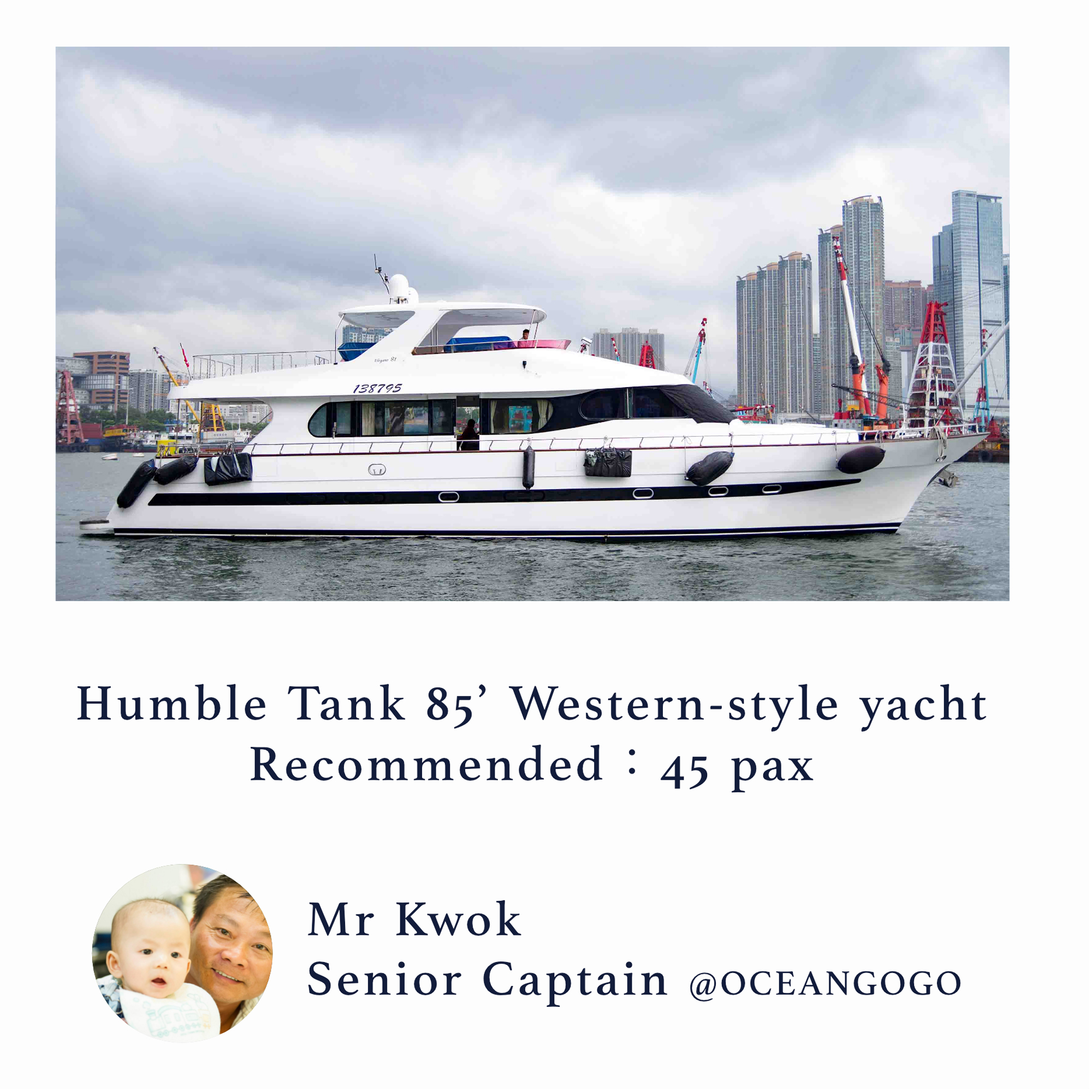 Humble Tank 85 Western Style Yacht