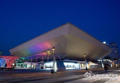 Hong Kong Coliseum