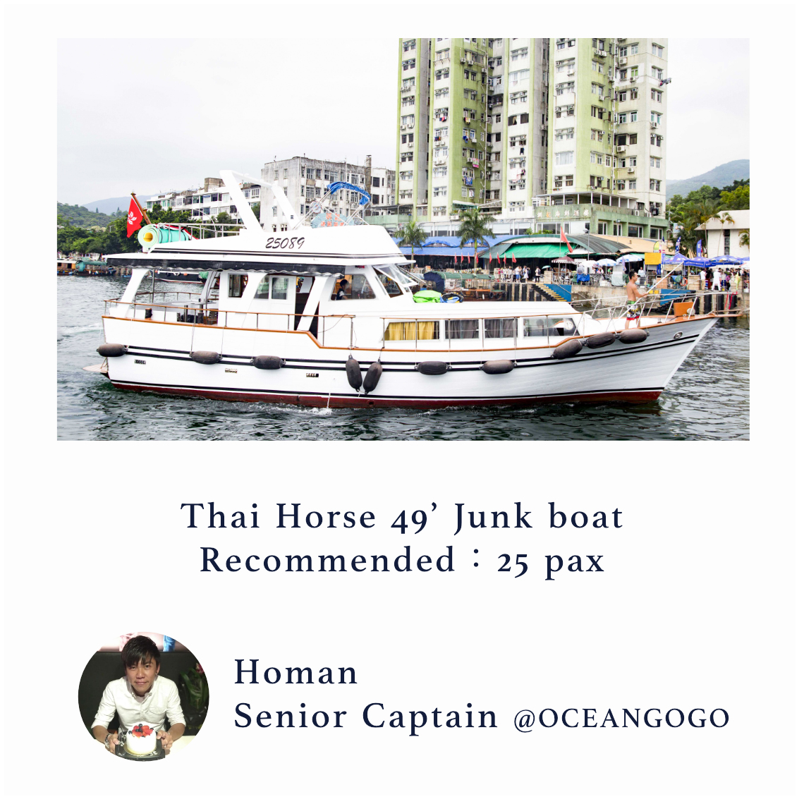Thai Horse 49 junk boat