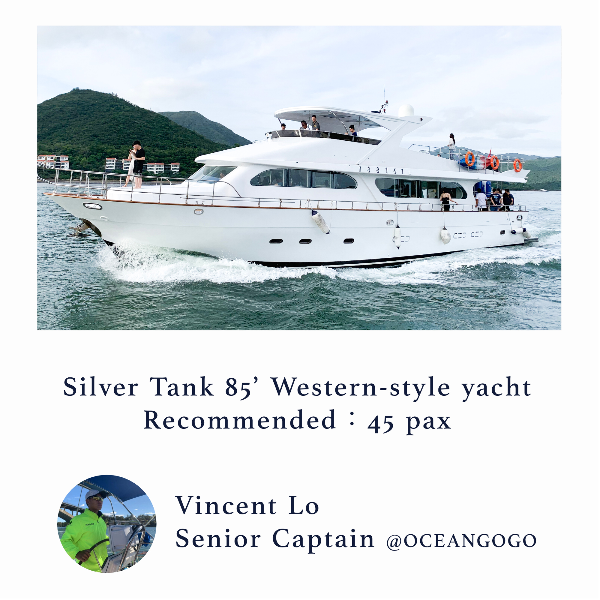 silver tank western style yacht
