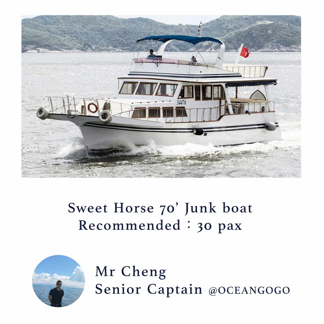 sweet horse 70 junk boat
