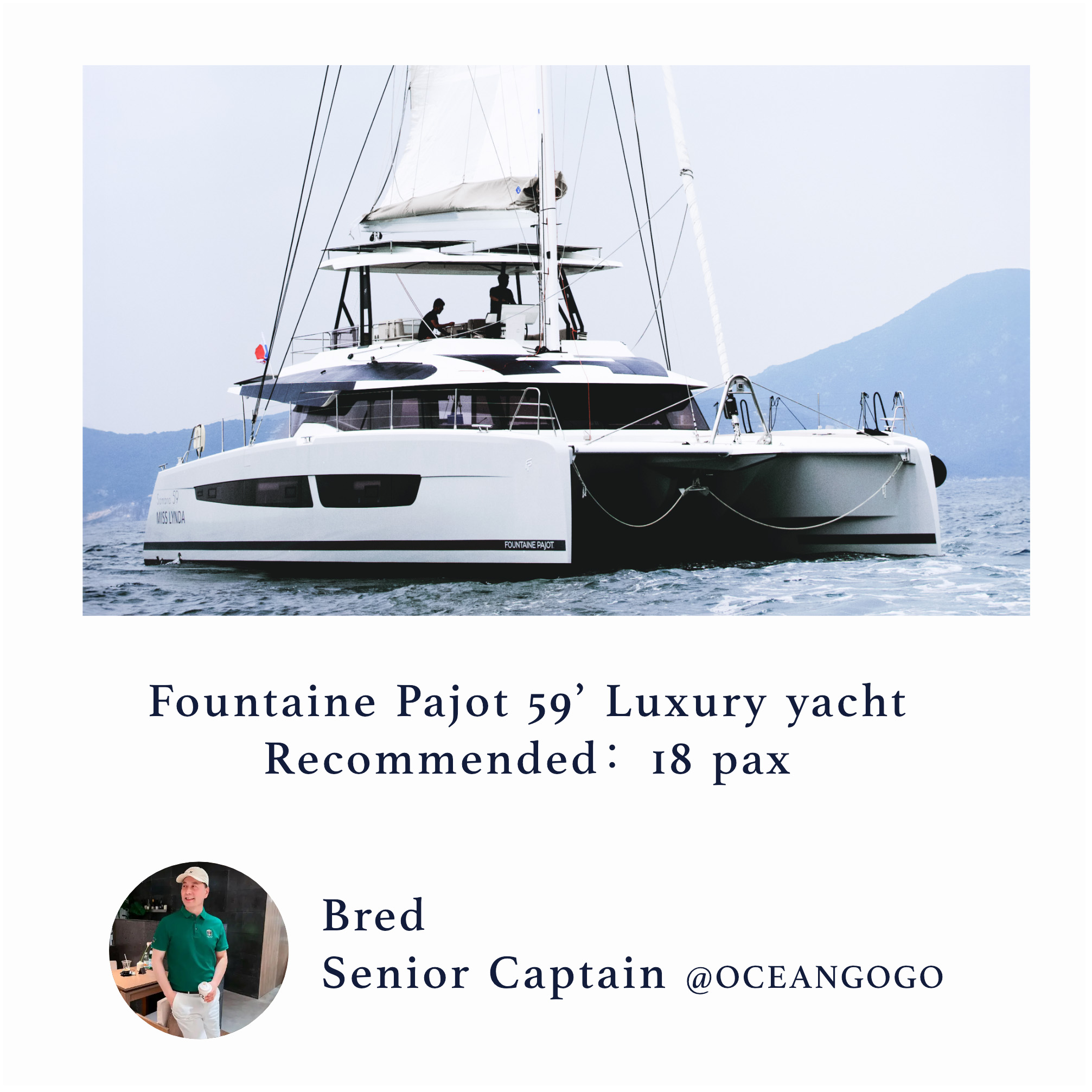 Fountaine Pajot 59 luxury yacht