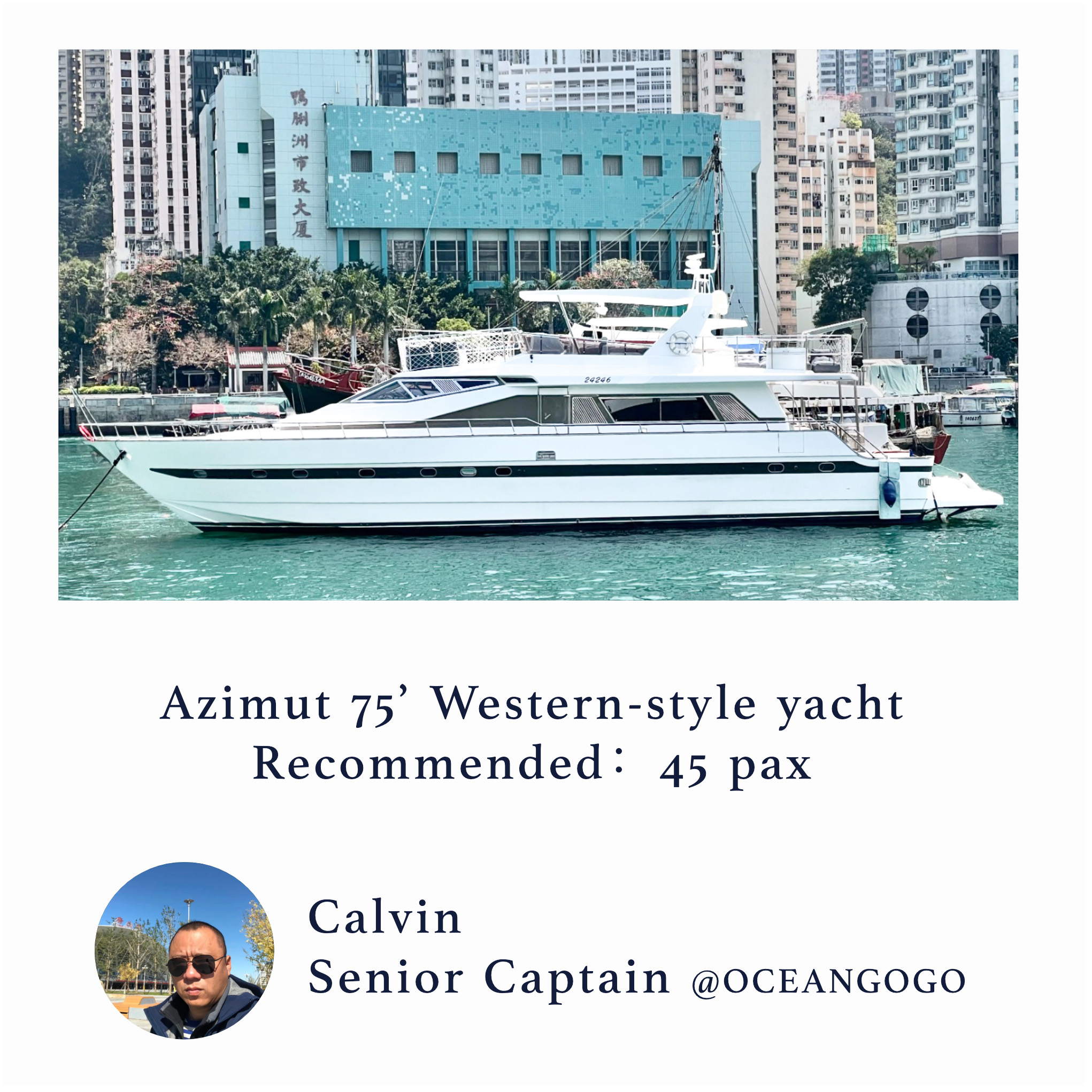 Azimut 75 - western style yacht