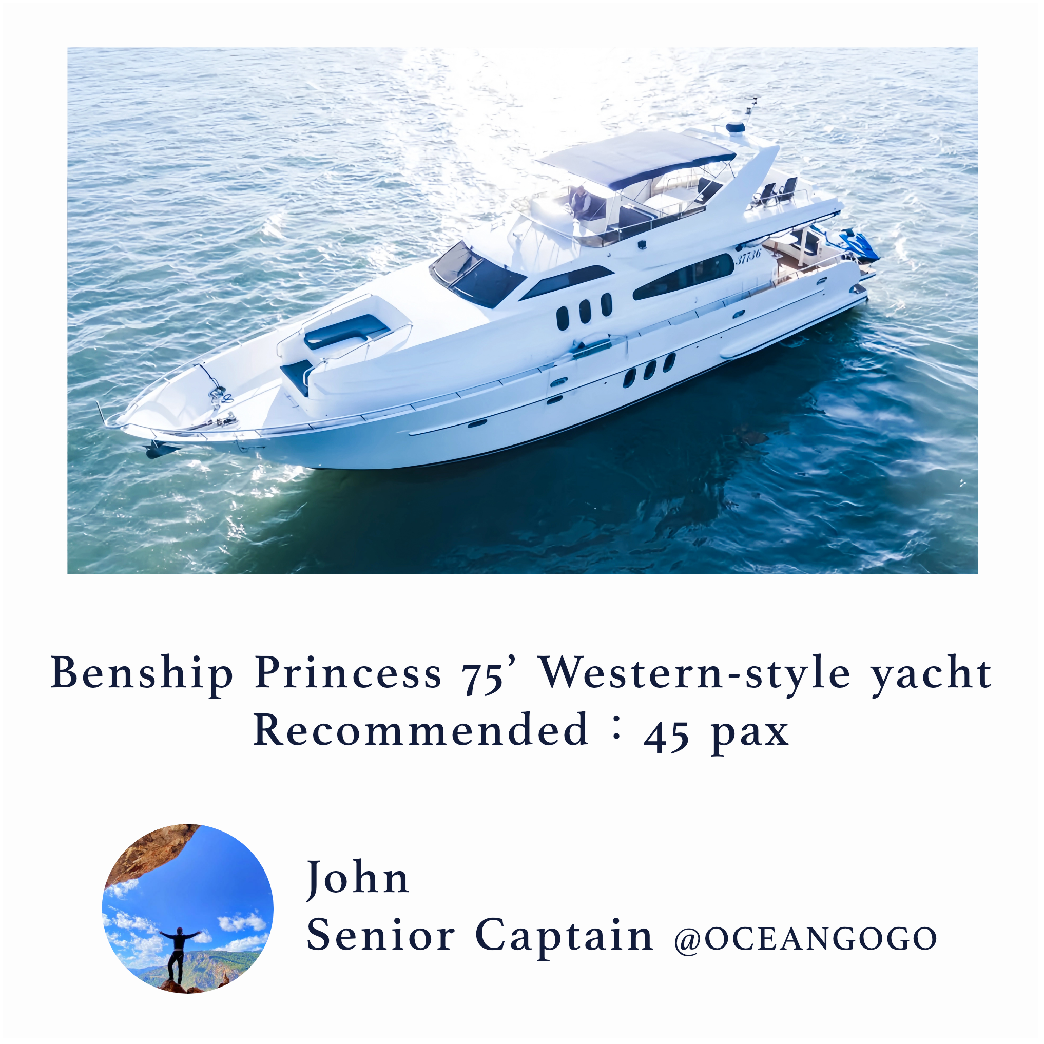 Benship princess 75' - western-style yacht