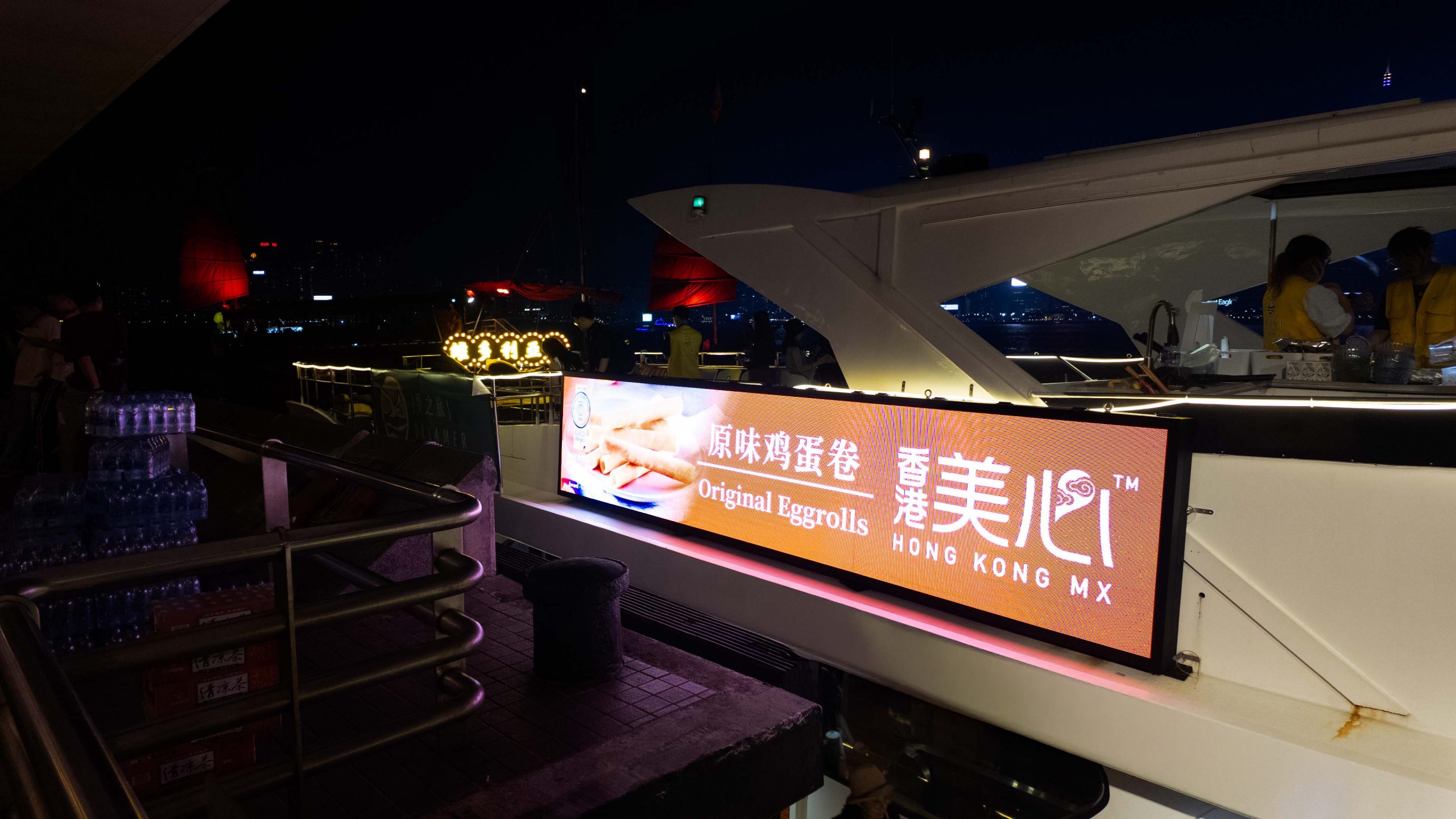 外置LED廣告牌