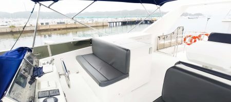 Yacht Interior - Cockpit