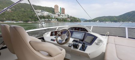 Yacht Interior - Cockpit