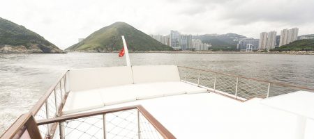 Yacht Bow - Flybridge