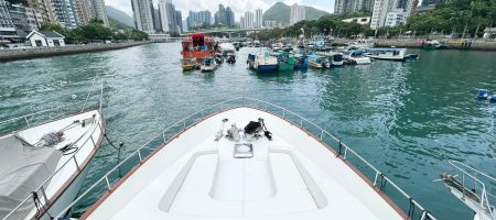 Yacht Bow - Leisure Area