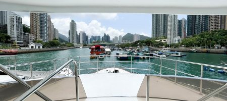 Yacht Bow - Flybridge