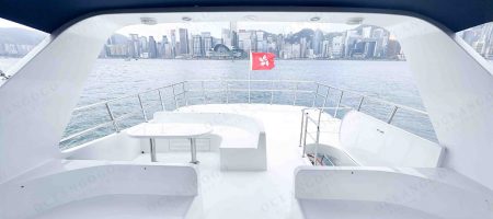 Yacht Bow - Flybridge