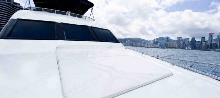 Yacht Bow - Leisure Area