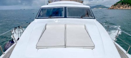 Yacht Bow - Leisure Area