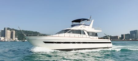 Sharp Knight 55 Western Style Yacht