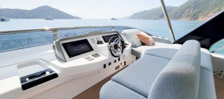 Yacht Interior - Cockpit